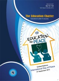 Book Cover: The Education Charter (Volume IV Issue III)
