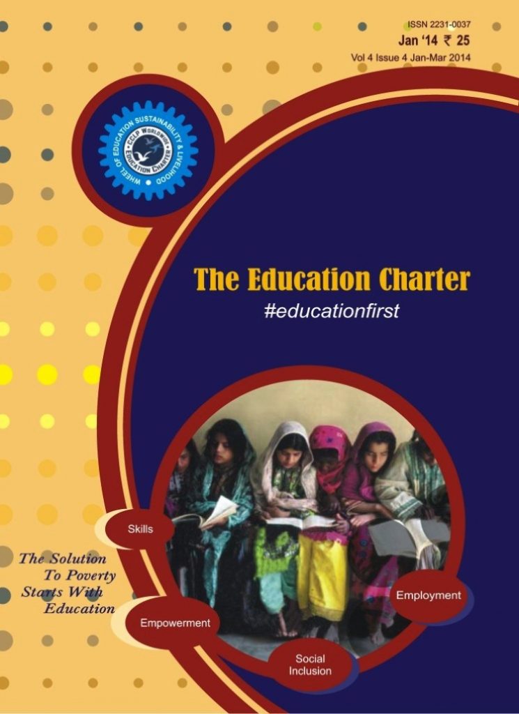 Book Cover: The Education Charter (Volume IV Issue IV)