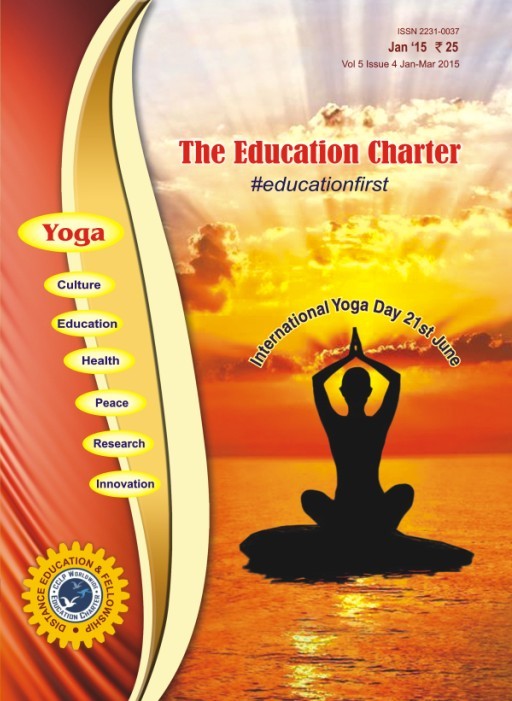 Book Cover: The Education Charter (Volume V Issue IV)