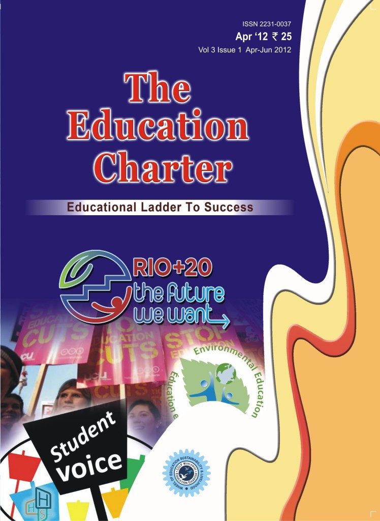 Book Cover: The Education Charter (Volume III Issue I)