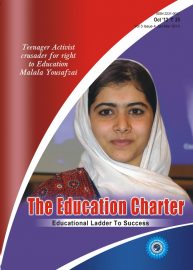 Book Cover: The Education Charter (Volume III issue IV)