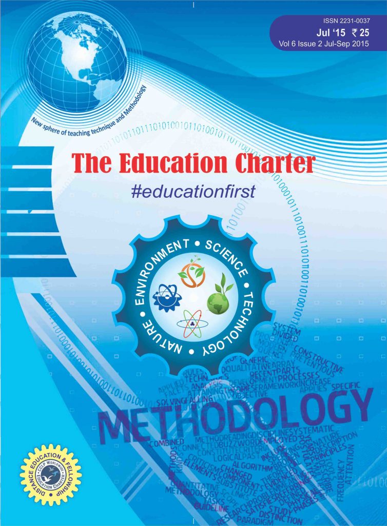Book Cover: The Education Charter (Volume VI Issue II)