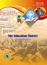 Book Cover: The Education Charter (Volume VI Issue III)