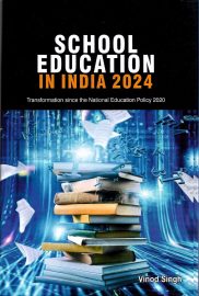 Book Cover: School Education in India 2024
